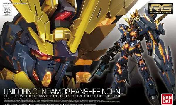 Bandai RG 1:144 Banshee Norn HC-MK61621