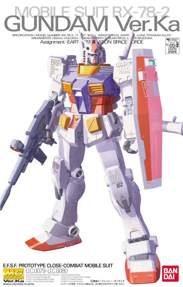 Bandai MG 1:100 RX-78-2 Gundam (Version Ka)