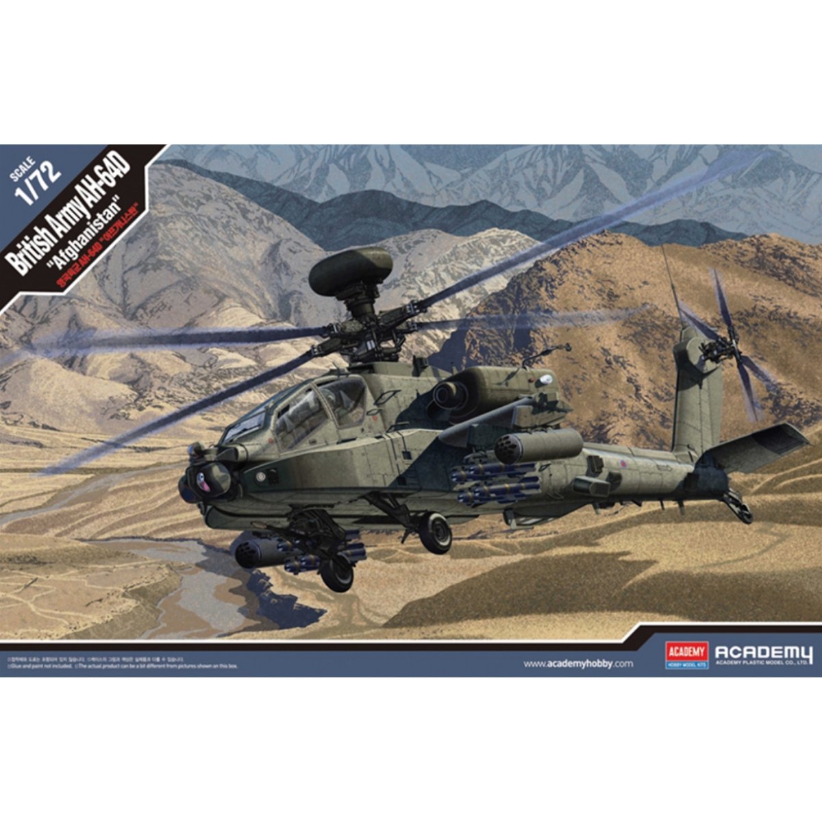 Academy 12537 AH-64D British Army 'Afghanistan' 1:72 - Phillips Hobbies