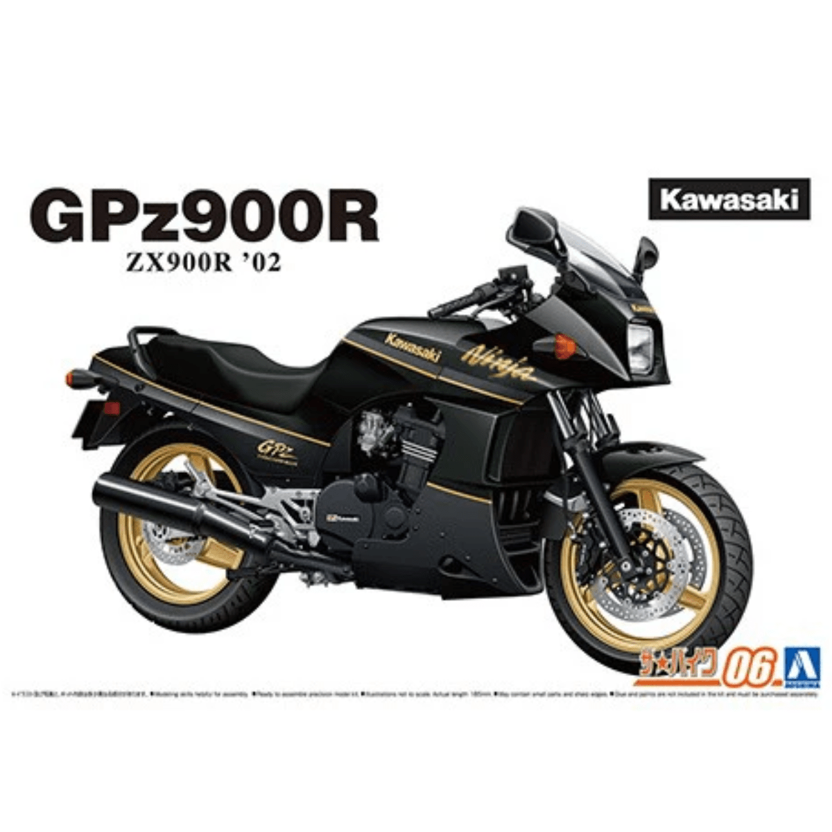 Aoshima 06312 Kawasaki GPZ900R NINJA '02 - 1:12 Scale Plastic Kit - Phillips Hobbies