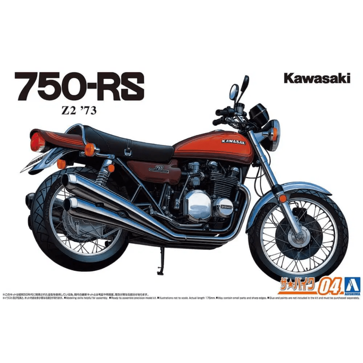 Aoshima 06432 Kawasaki Z2 750RS 1973 - 1:12 Scale Plastic Kit - Phillips Hobbies