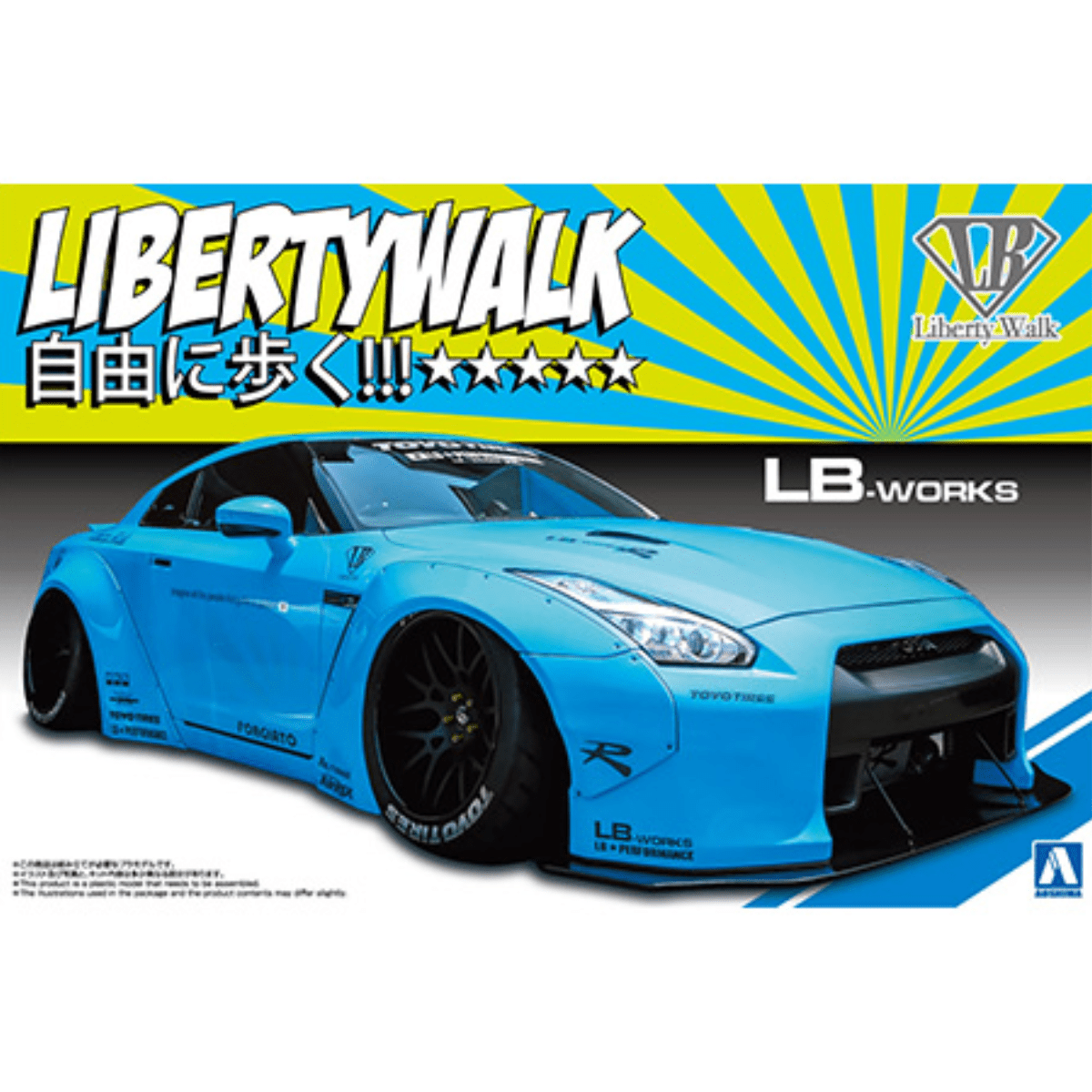 Aoshima 20231 LB Works Nissan R35 GT - R Version 1 - 1:24 Scale Plastic Kit - Phillips Hobbies