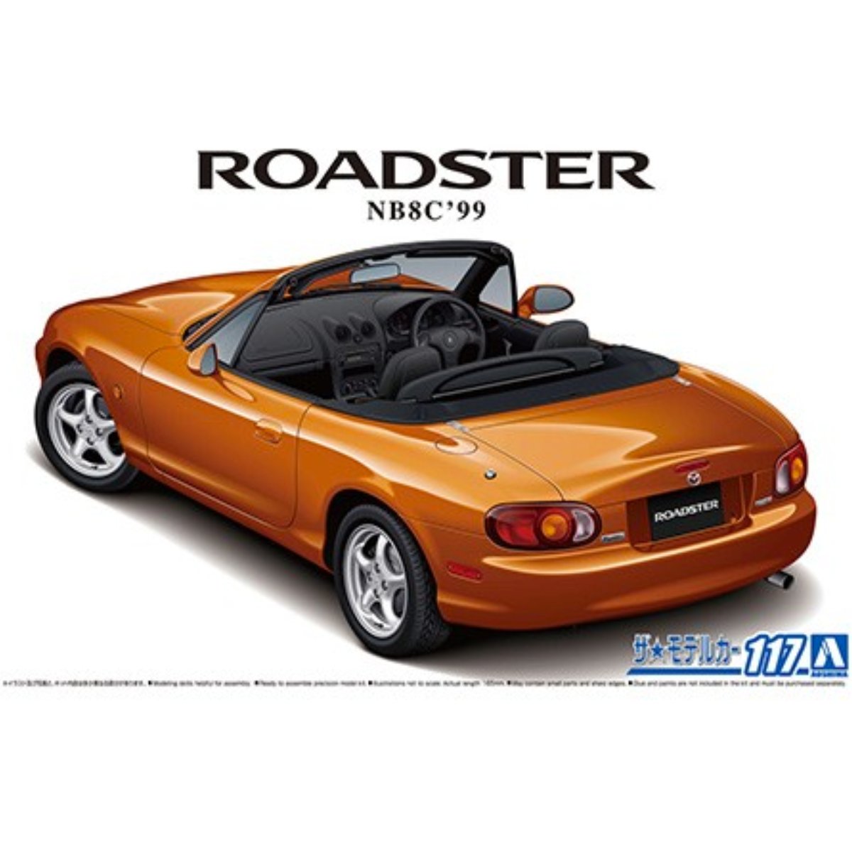 Aoshima Mazda NB8C Roadster RS '99 Plastic Kit - 1:24 Scale - Phillips Hobbies