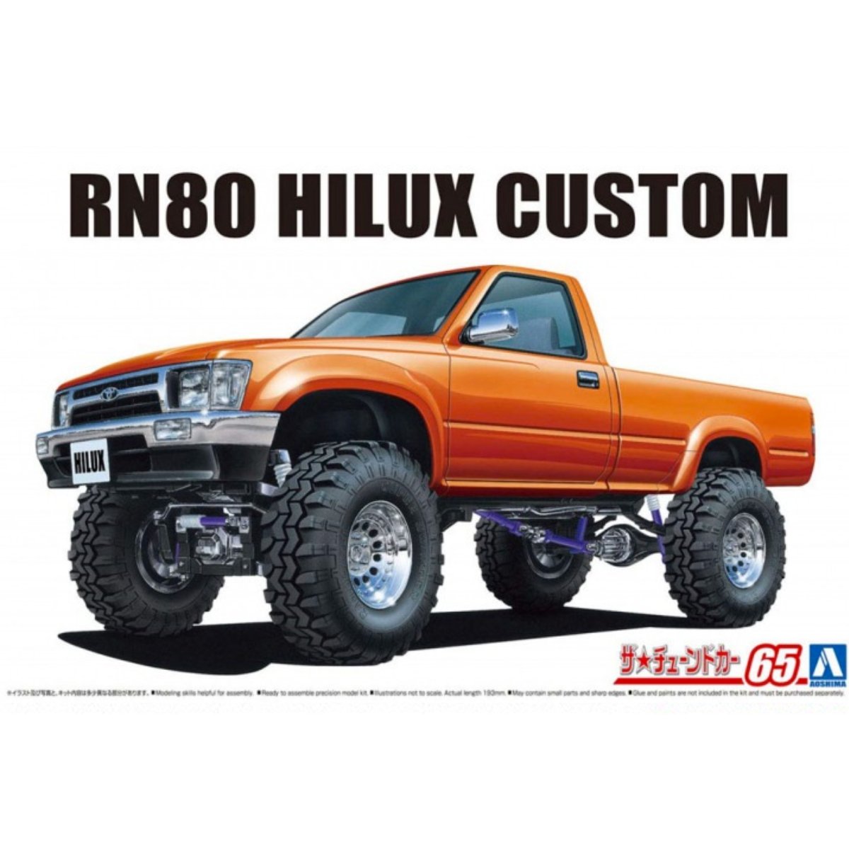 Aoshima Toyota RN80 Hilux Custom Plastic Kit - 1:24 Scale - Phillips Hobbies