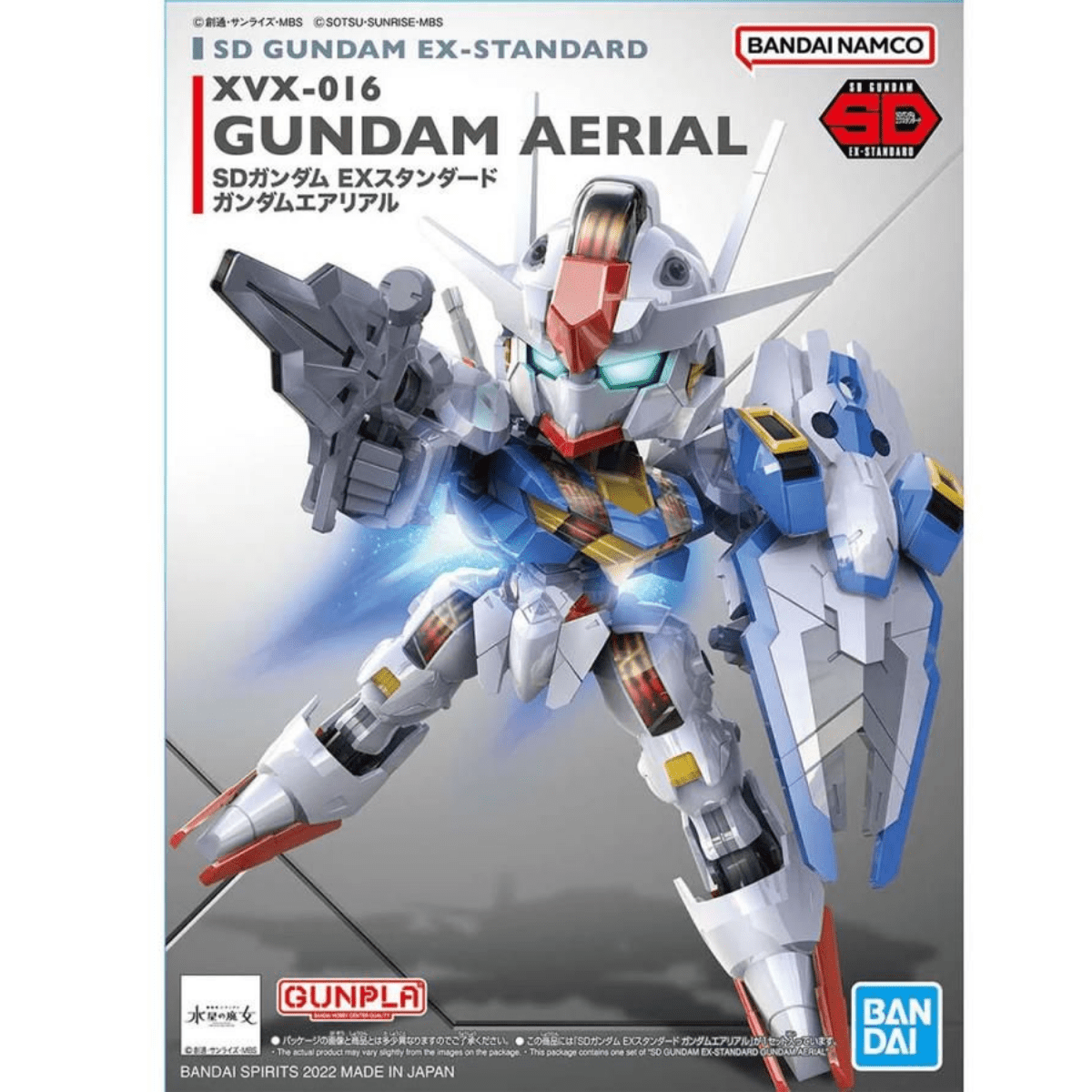 Bandai Gundam Aerial ex-Standard Kit - Phillips Hobbies