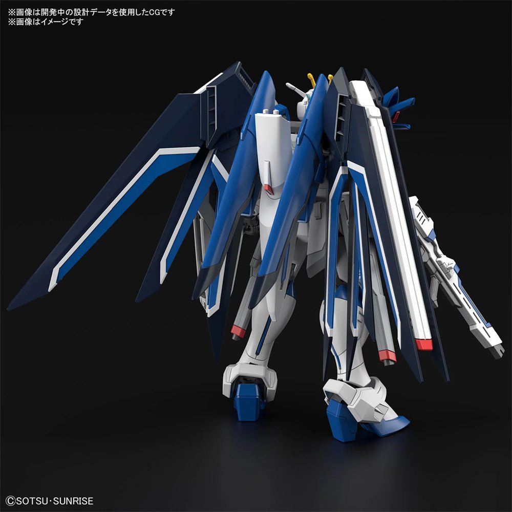 Bandai HG CE Rising Freedom Gundam STTS-909 Compass Mobile Suit Gunpla Kit 66284 - Phillips Hobbies