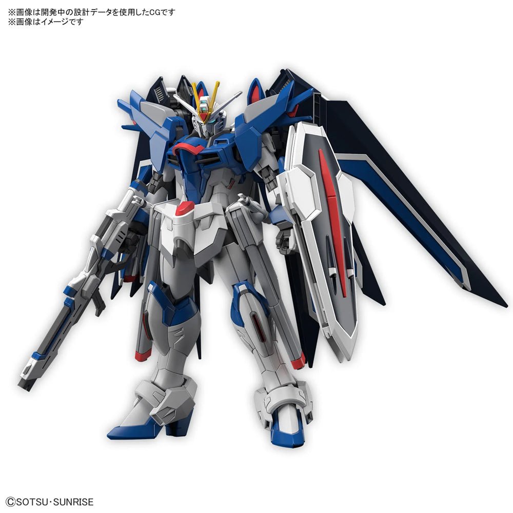 Bandai HG CE Rising Freedom Gundam STTS-909 Compass Mobile Suit Gunpla Kit 66284 - Phillips Hobbies