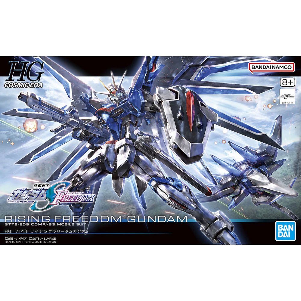Bandai HG CE Rising Freedom Gundam STTS-909 Compass Mobile Suit Gunpla Kit 66284 - Phillips Hobbies