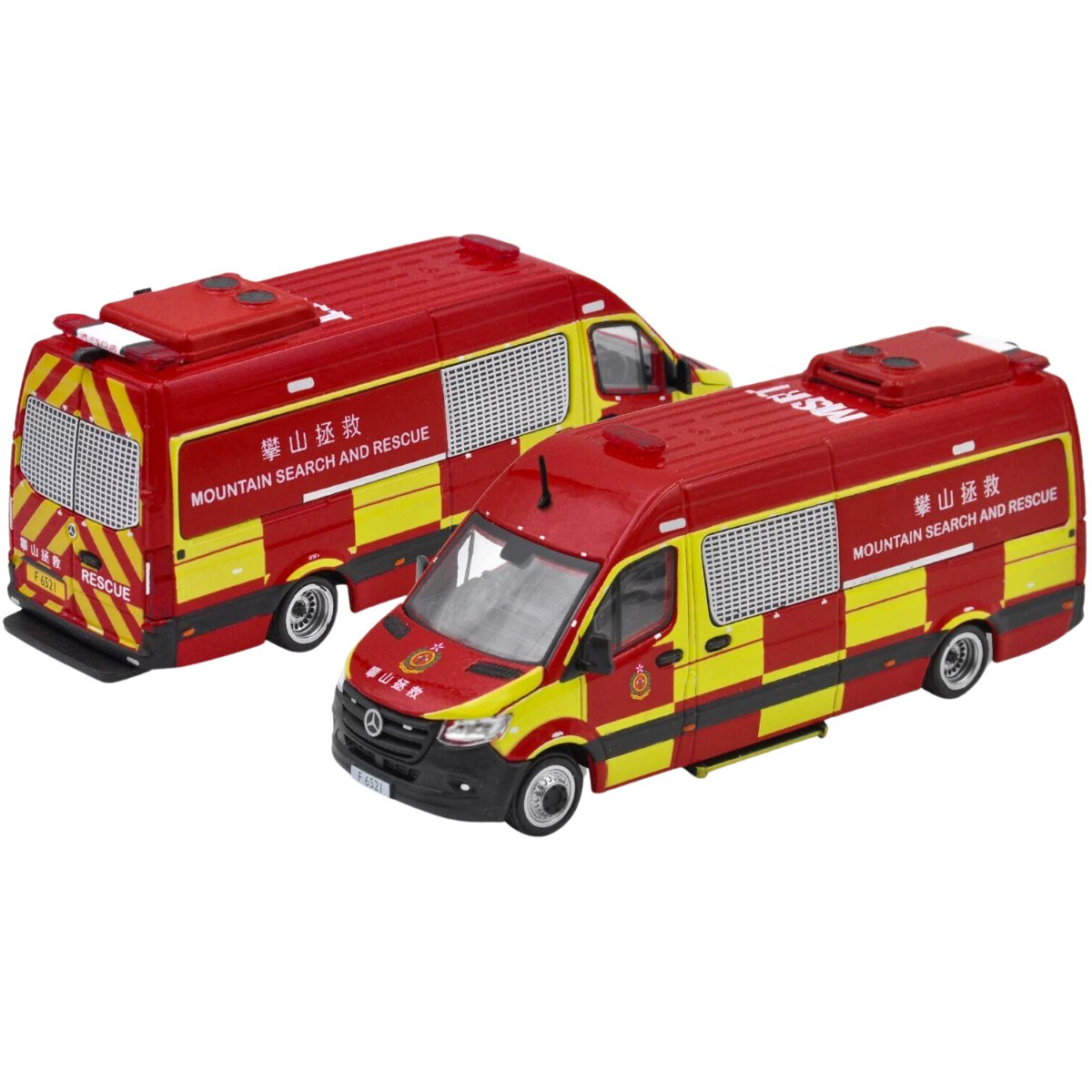 Era Car Mercedes-Benz Sprinter Hong Kong Fire Services Van (1:64 Scale)