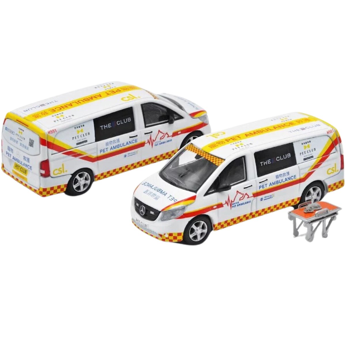 Era Car Mercedes Benz Vito H.K Pet Club Pet Ambulance (1:64 Scale) - Phillips Hobbies