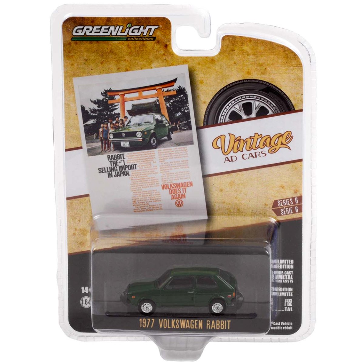 Greenlight 1977 Volkswagen Rabbit - 1:64 Scale - Phillips Hobbies