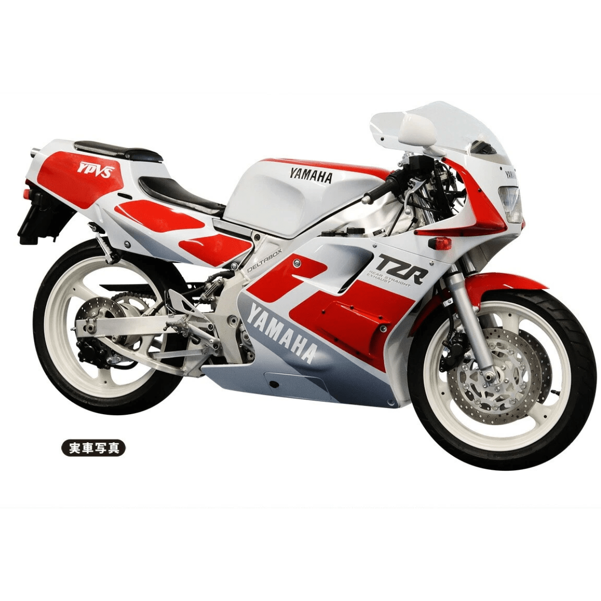 Hasegawa Yamaha TZR250 3MA Kit 1989 Plastic Kit - 1:12 Scale - Phillips Hobbies