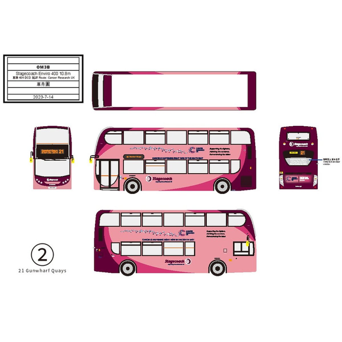 Omnidekka Models OM3B Stagecoach Enviro400 Cancer Research - 21 Gunwharf Quays - Phillips Hobbies