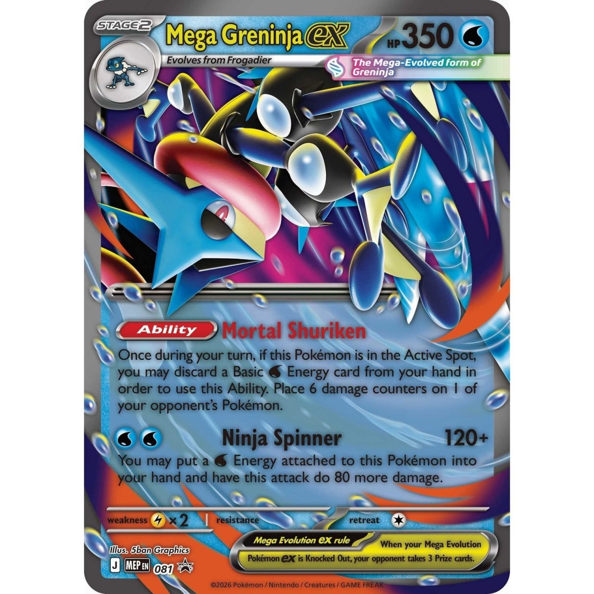 Pokémon TCG: Mega Greninja ex Premium Collection - Phillips Hobbies