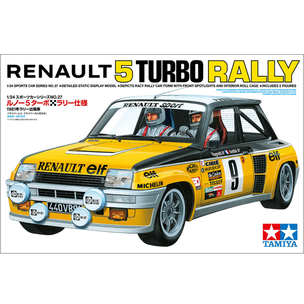 Tamiya 24027 Renault 5 Turbo Rally Plastic Kit - 1:24 Scale - Phillips Hobbies
