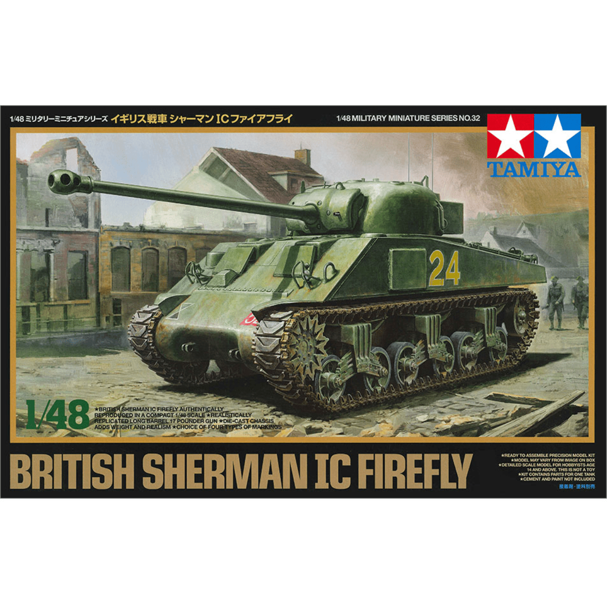 Tamiya 32532 British Sherman IC Firefly Plastic Kit - 1:48 Scale - Phillips Hobbies