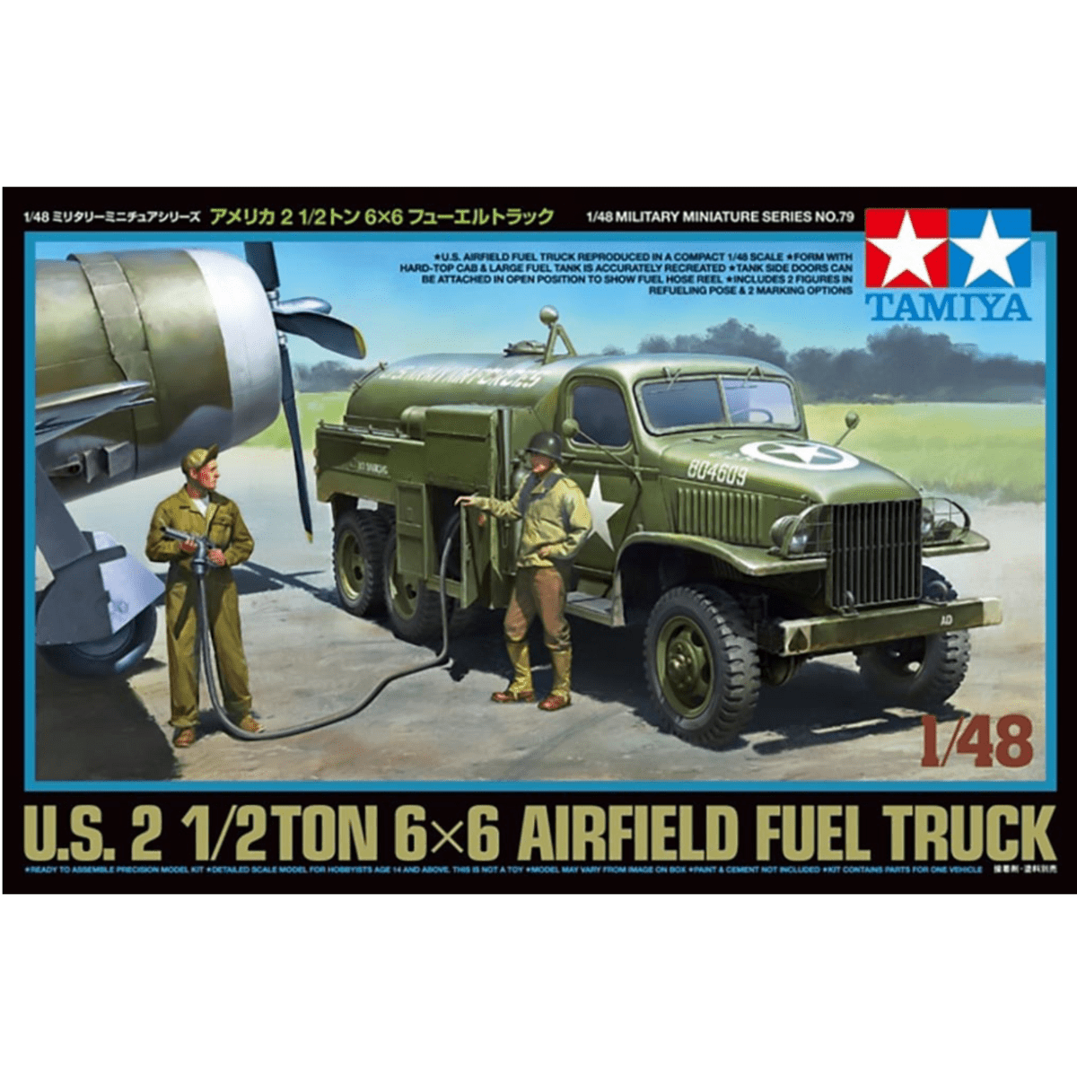 Tamiya 32579 US Airfield Fuel Truck Plastic Kit - 1:48 Scale - Phillips Hobbies