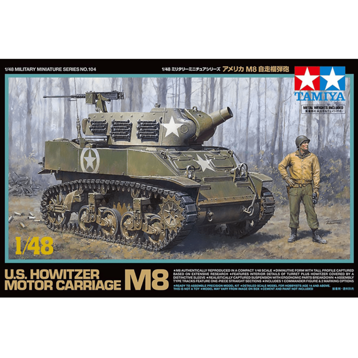 Tamiya 32604 Howitzer Motorcarriage M8 Plastic Kit - 1:48 Scale - Phillips Hobbies