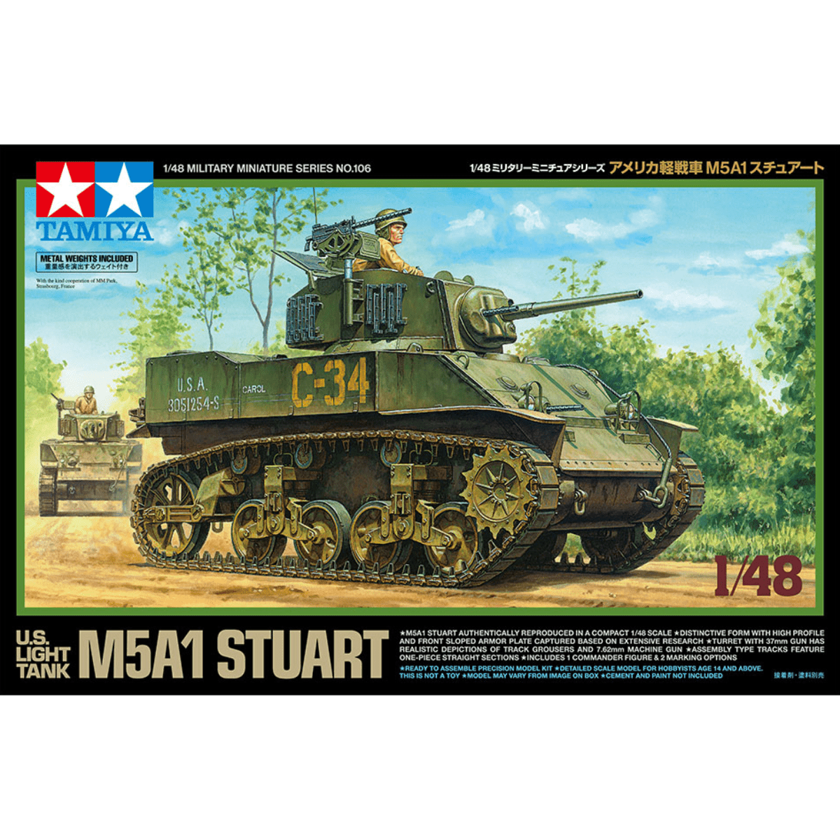 Tamiya 32606 M5A1 Stuart Plastic Kit - 1:48 Scale - Phillips Hobbies