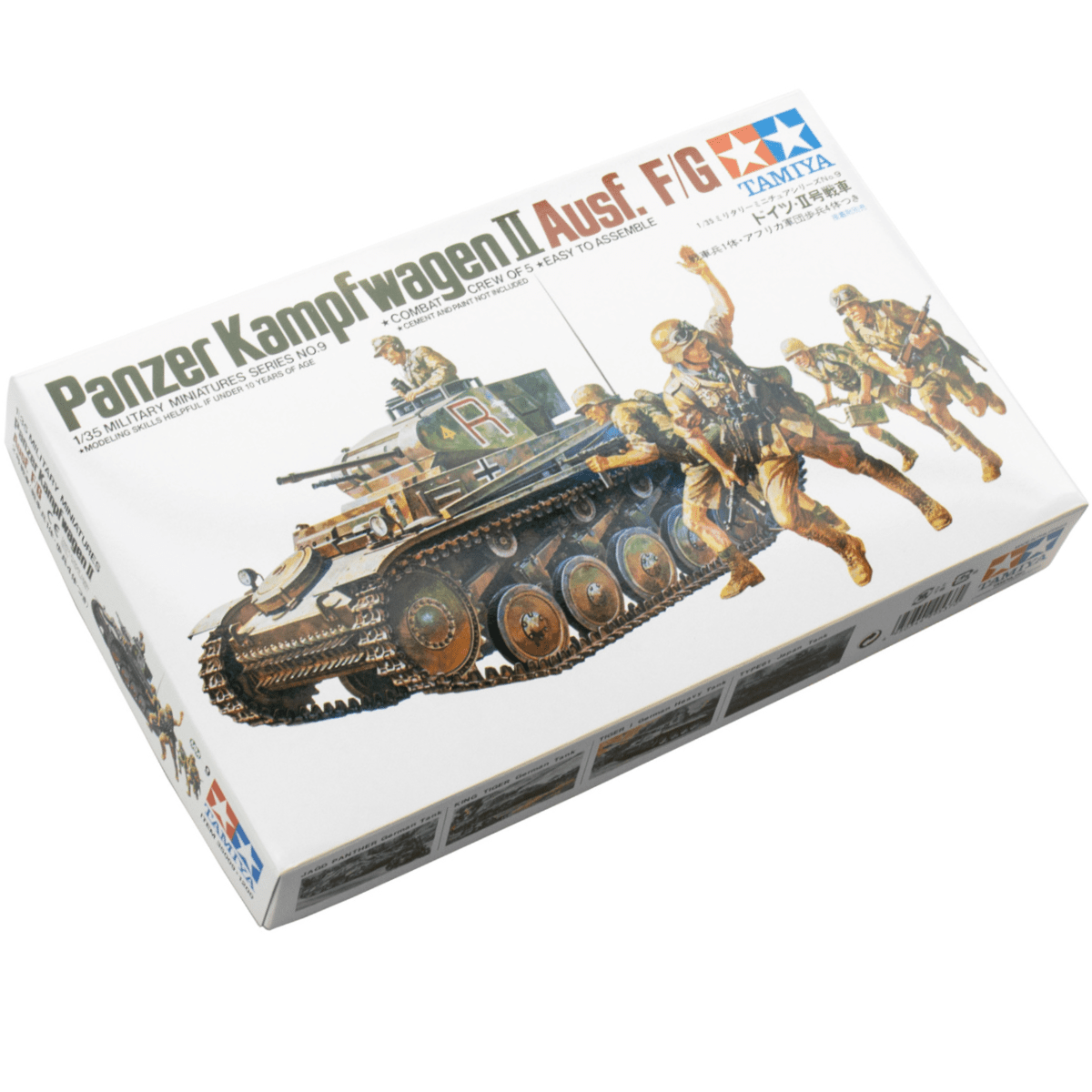 Tamiya 35009 German Panzerkampfwagen II Plastic Kit - 1:35 Scale - Phillips Hobbies