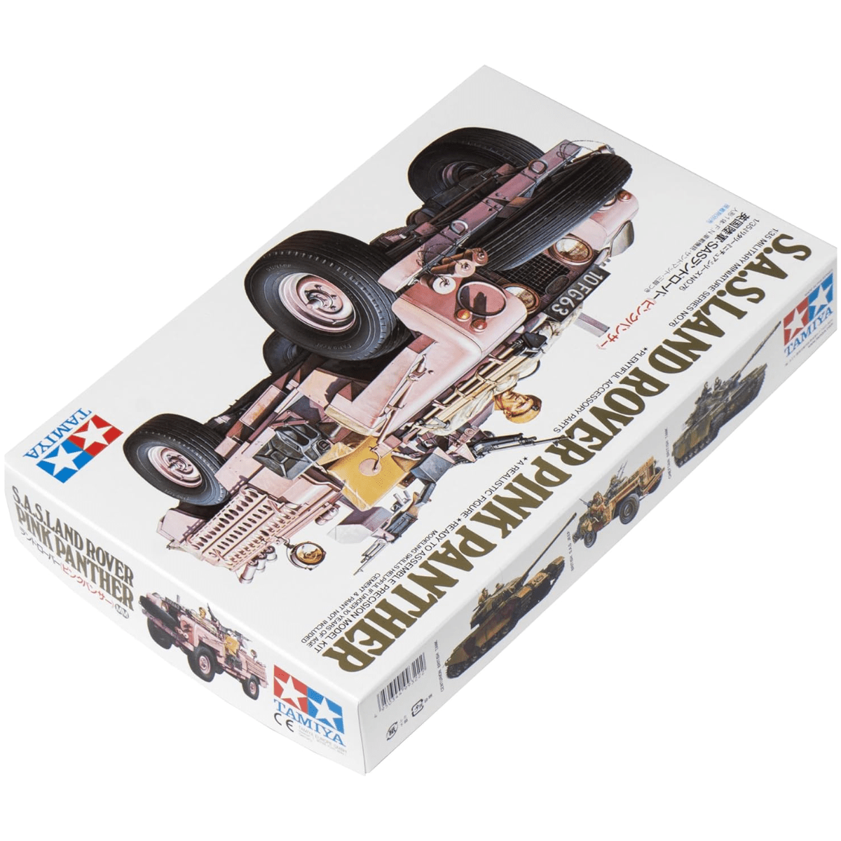 Tamiya 35076 SAS British Pink Panther Plastic Kit - 1:35 Scale - Phillips Hobbies