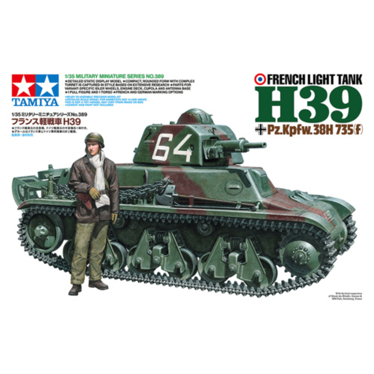 Tamiya 35389 French Light Tank H39 Plastic Kit - 1:35 Scale - Phillips Hobbies