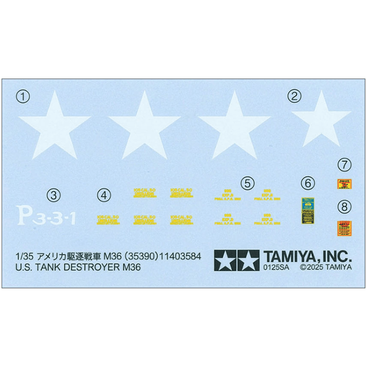 Tamiya 35390 U.S. Tank Destroyer M36 Plastic Kit - 1:35 Scale NEW - Phillips Hobbies