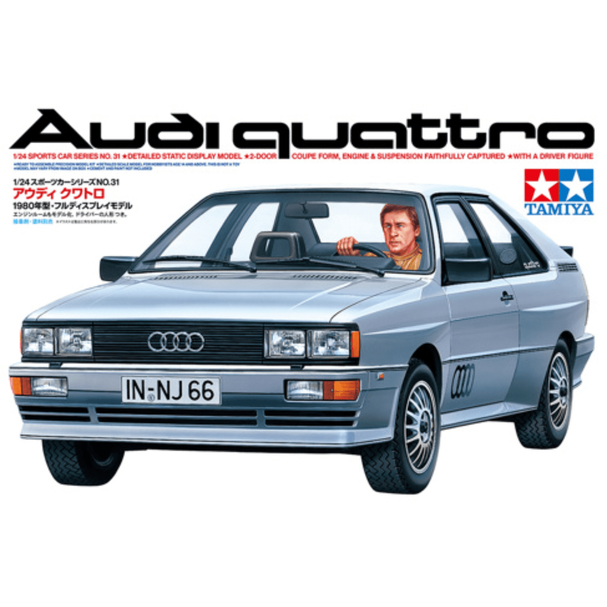 Tamiya Audi Auattro Plastic Kit - 1:24 Scale - Phillips Hobbies
