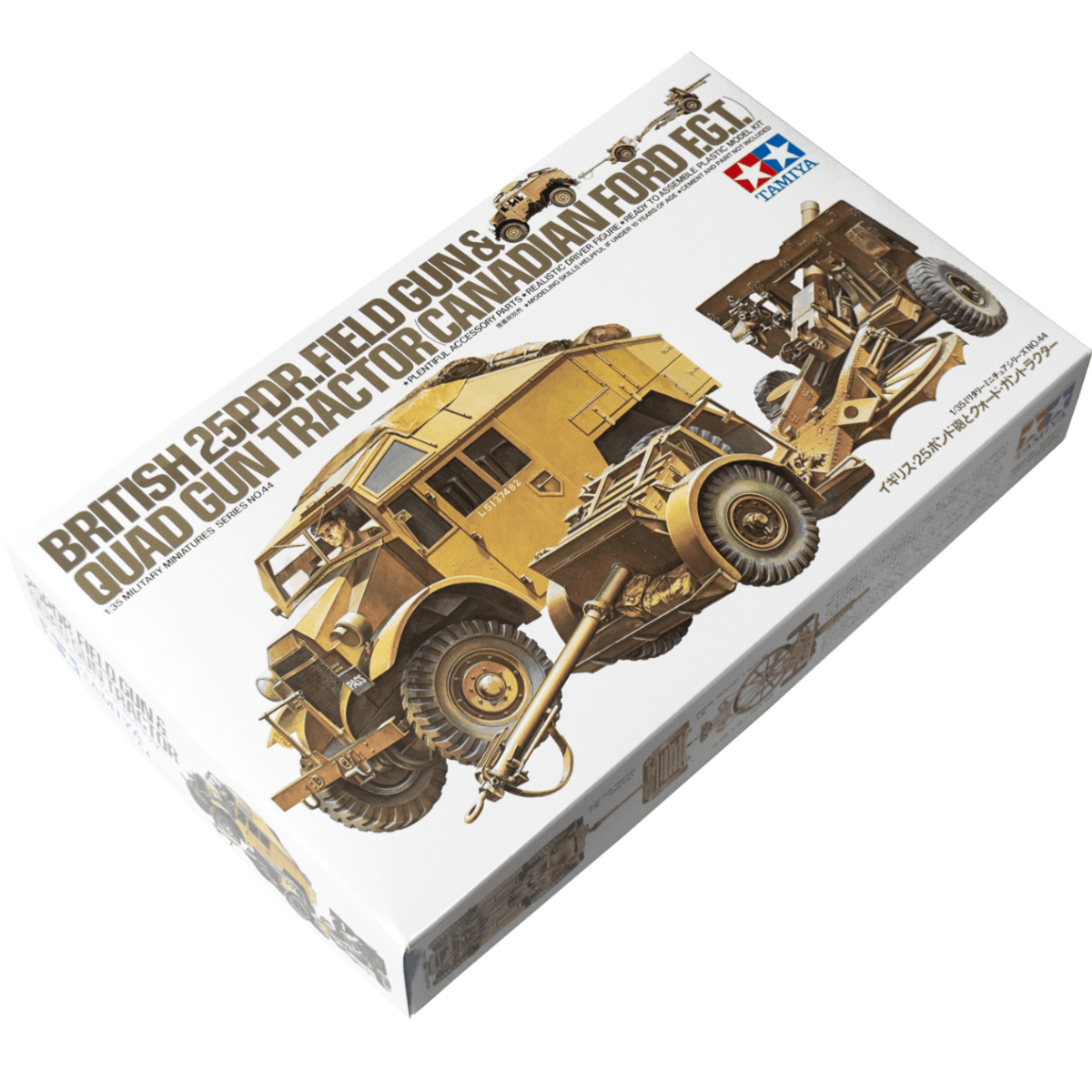 Tamiya British 25 - pdr Field Gun & Quad Gun Tractor Plastic Kit - 1:35 Scale - Phillips Hobbies