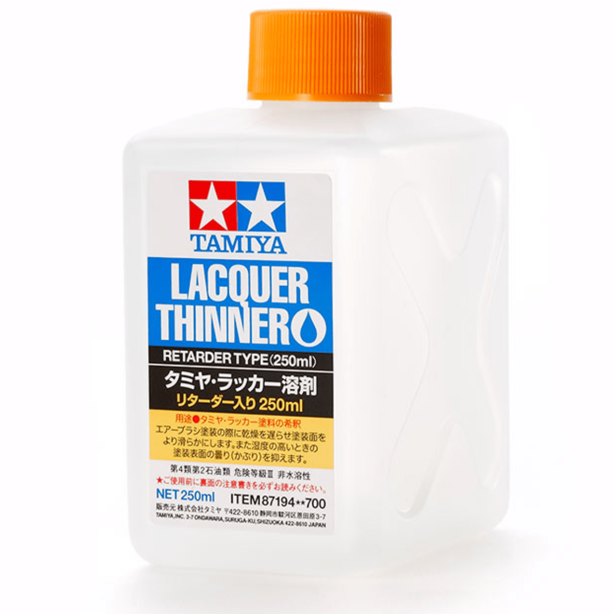 Tamiya Lacquer Thinner (Retarder Type) 250ml - Phillips Hobbies