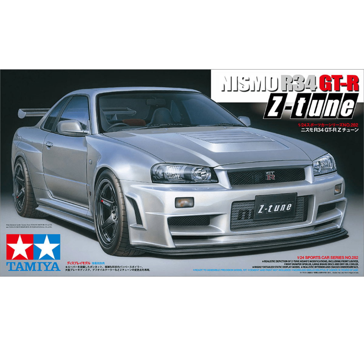 Tamiya NISMO R34 GT - R Z - Tune Plastic Kit - 1:24 Scale - Phillips Hobbies