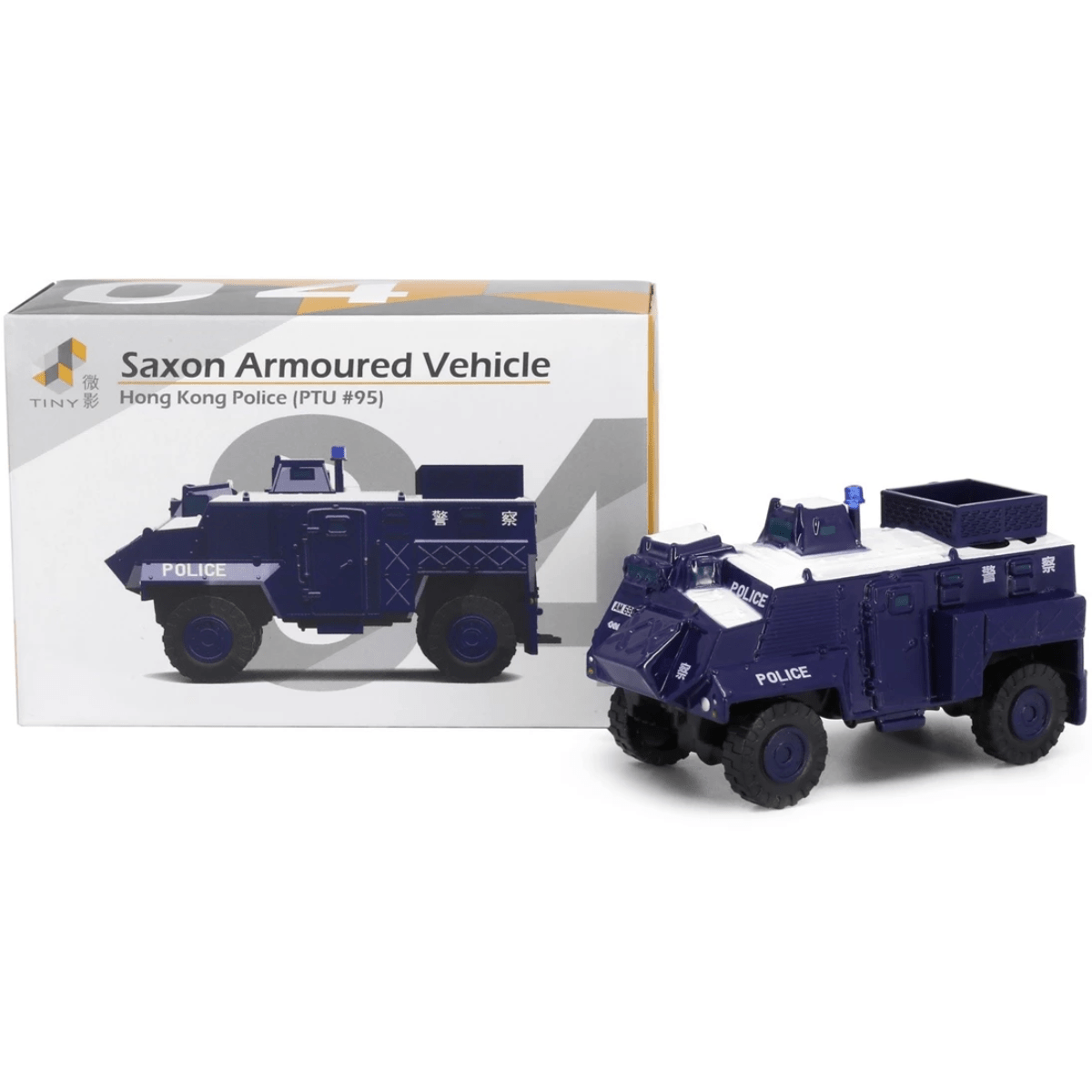 Tiny City Saxon Armoured Vehicle Hong Kong Police PTU - 1:72 Scale - Phillips Hobbies