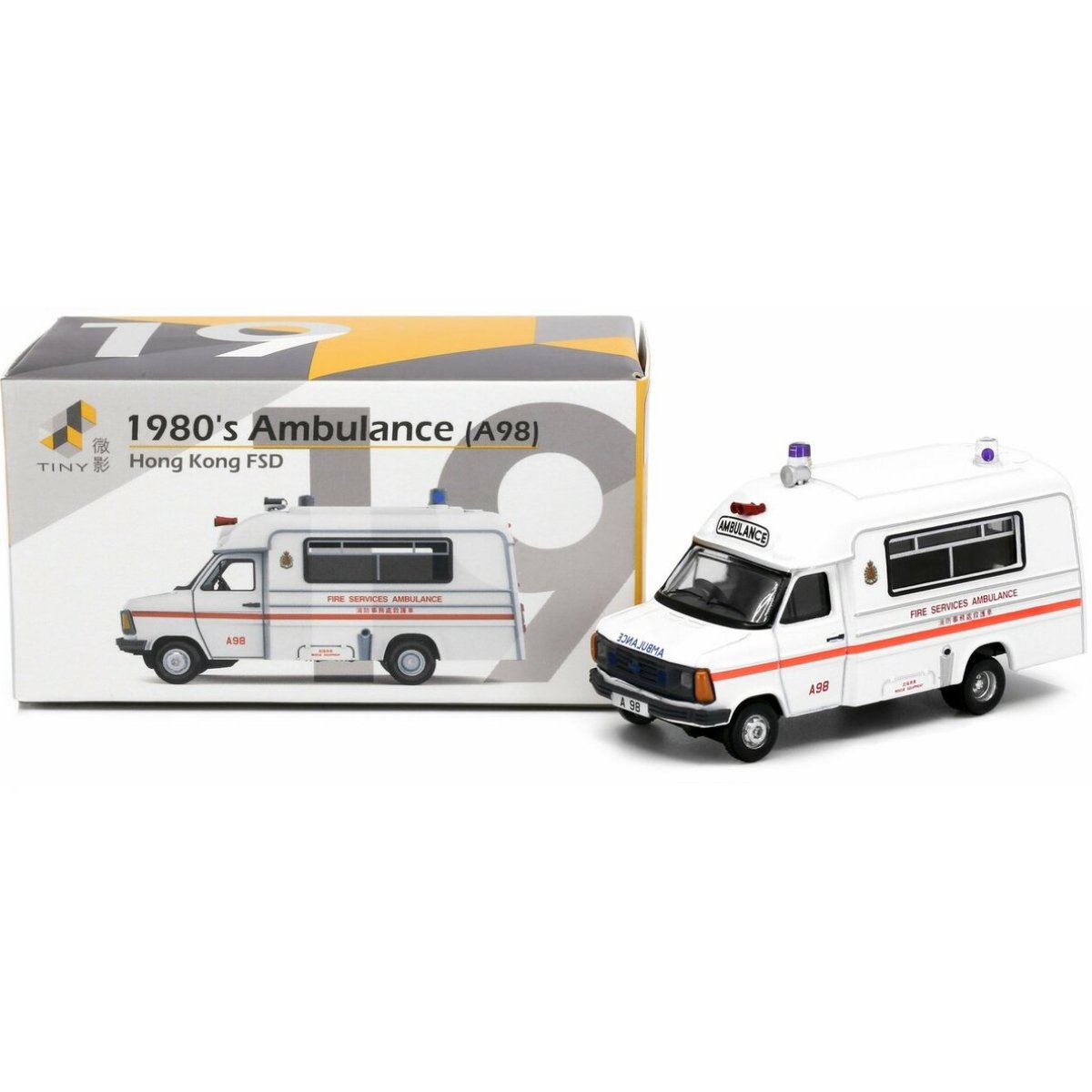 Tiny Models 1980s HK Ambulance (1:76 Scale) - Phillips Hobbies