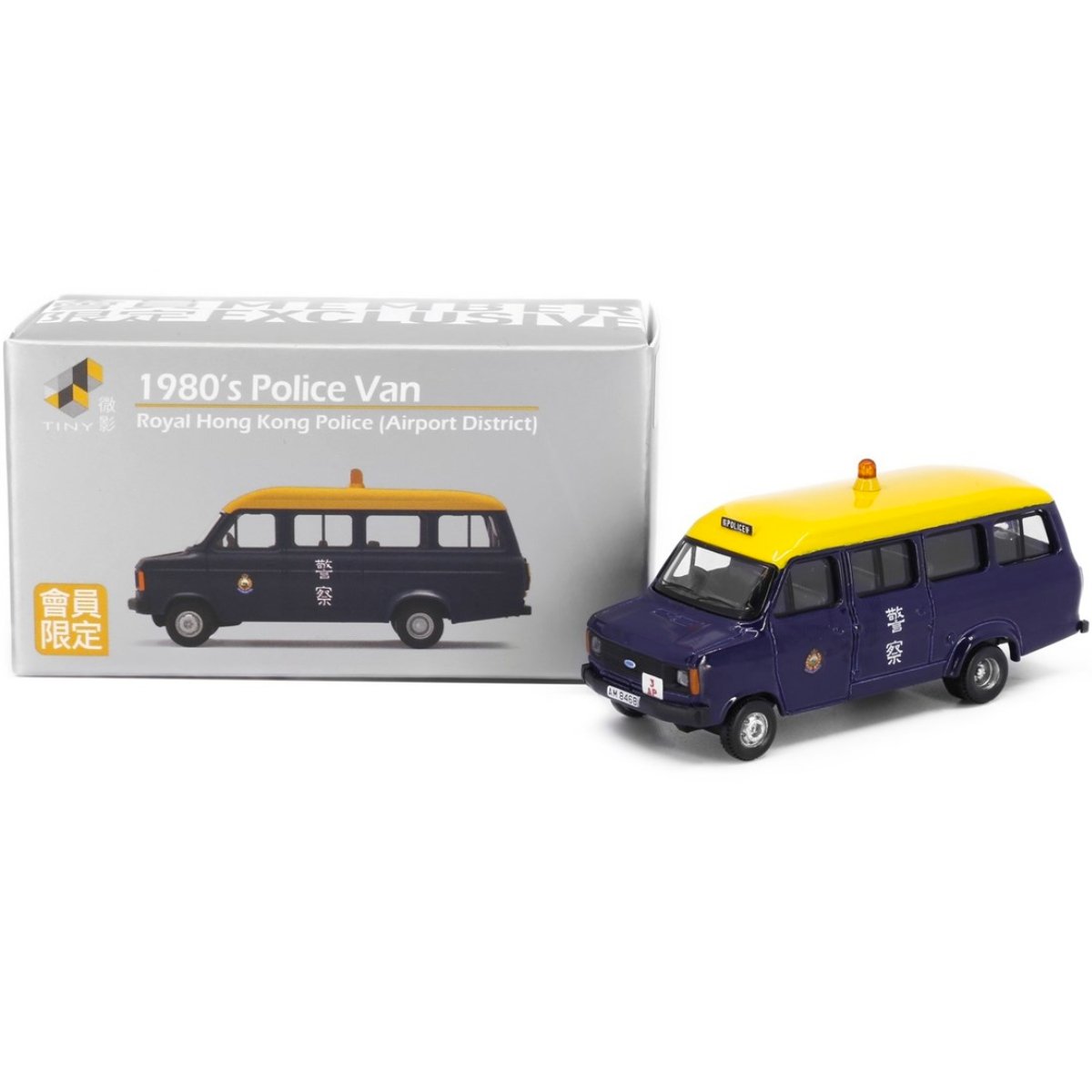 Tiny Models 1980's Police Van, Airport District (1:76 Scale) - Phillips Hobbies
