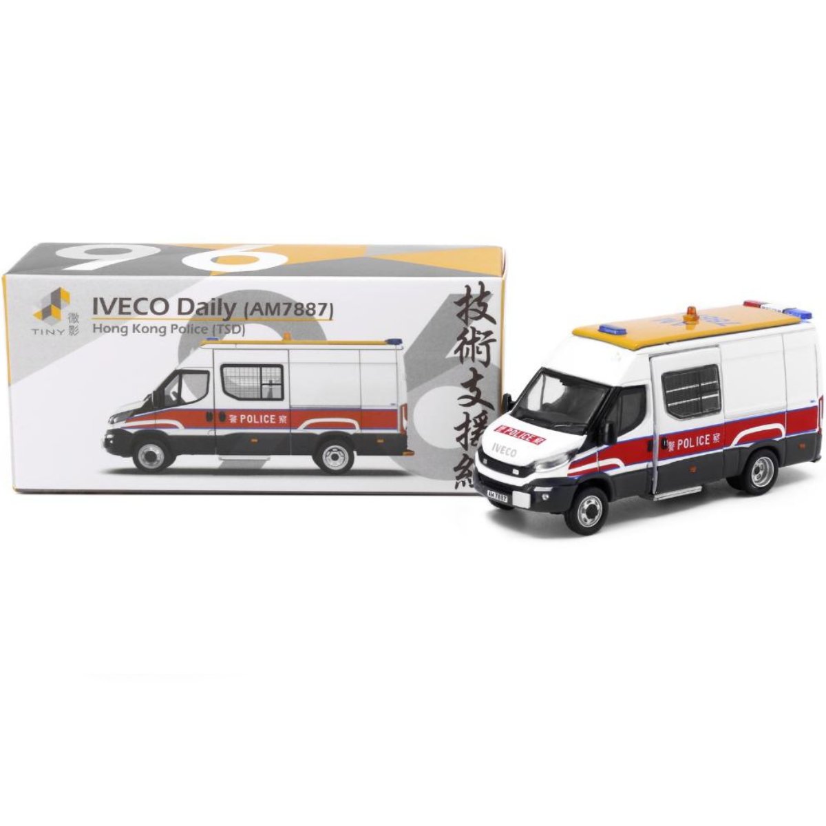 Tiny Models ATC64353 Iveco Daily AM7887 Hong Kong Police TSD - Phillips Hobbies
