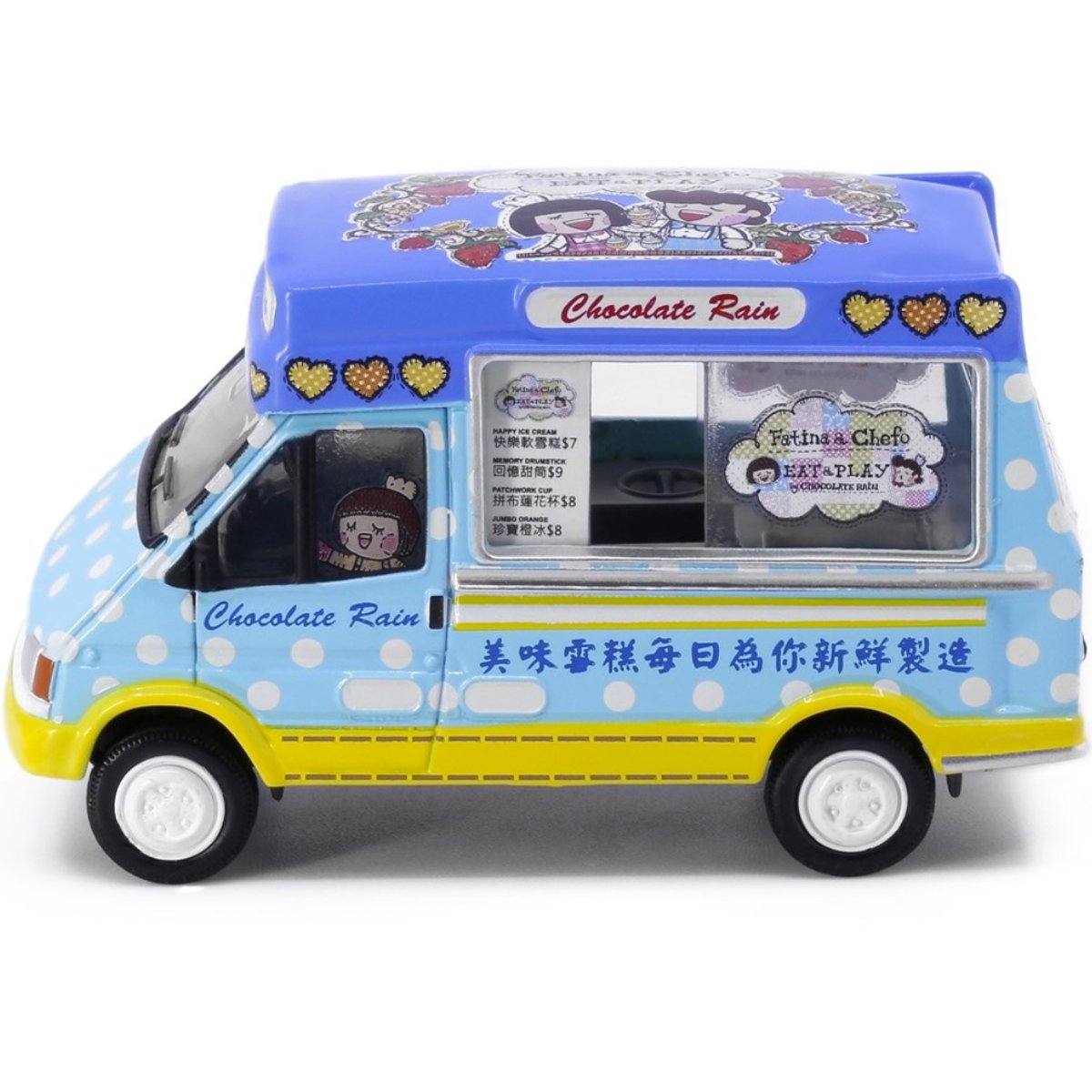 Tiny Models Chocolate Rain Ice Cream Van (1:72 Scale) - Phillips Hobbies