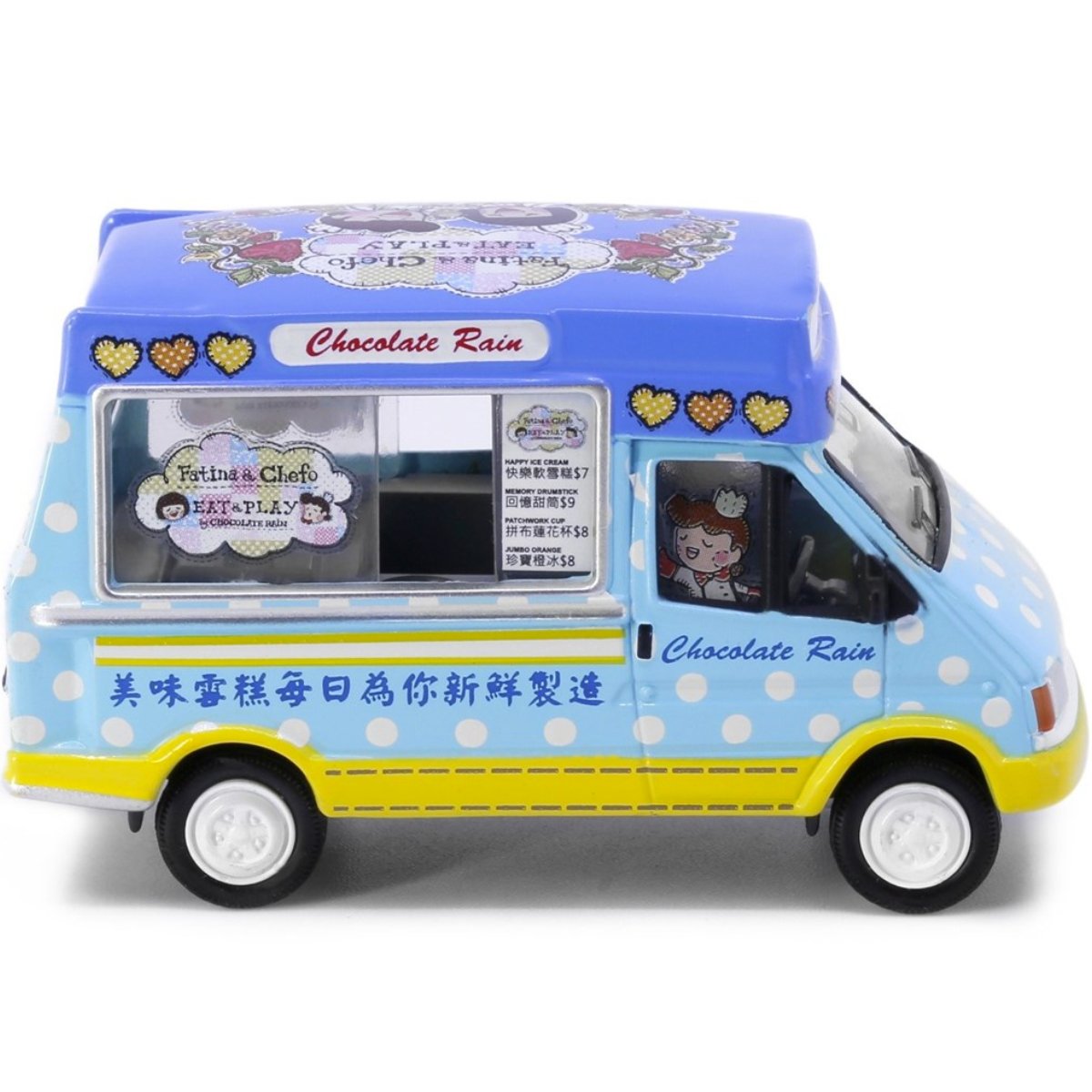 Tiny Models Chocolate Rain Ice Cream Van (1:72 Scale) - Phillips Hobbies