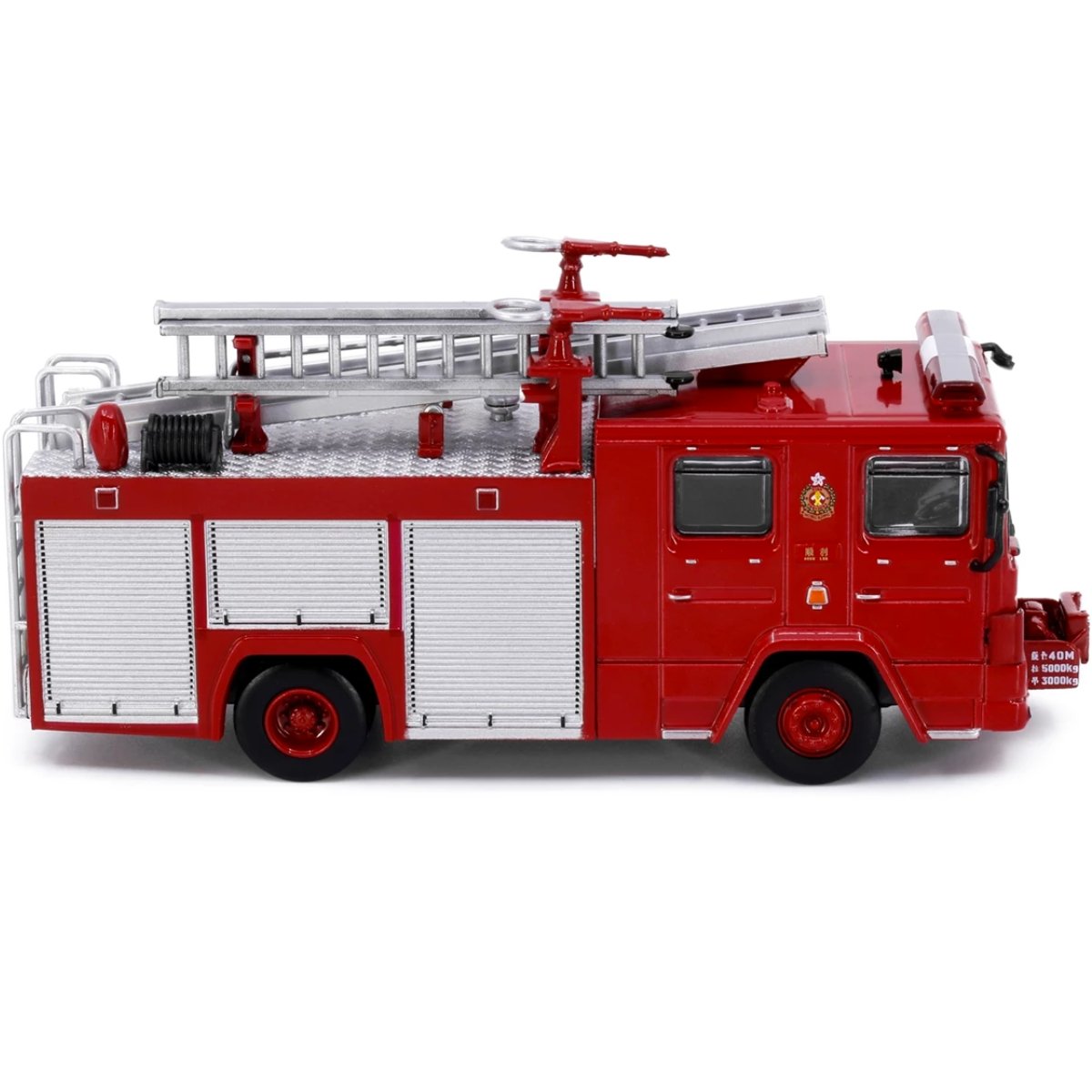 Tiny Models Dennis HKFSD Major Pump F91 (1:76 Scale) - Phillips Hobbies