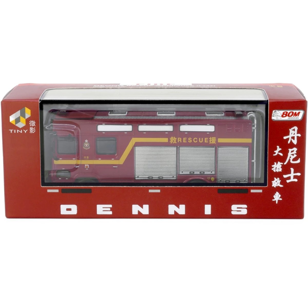 Tiny Models Dennis HKFSD Rescue Appliance F437 (1:76 Scale) - Phillips Hobbies
