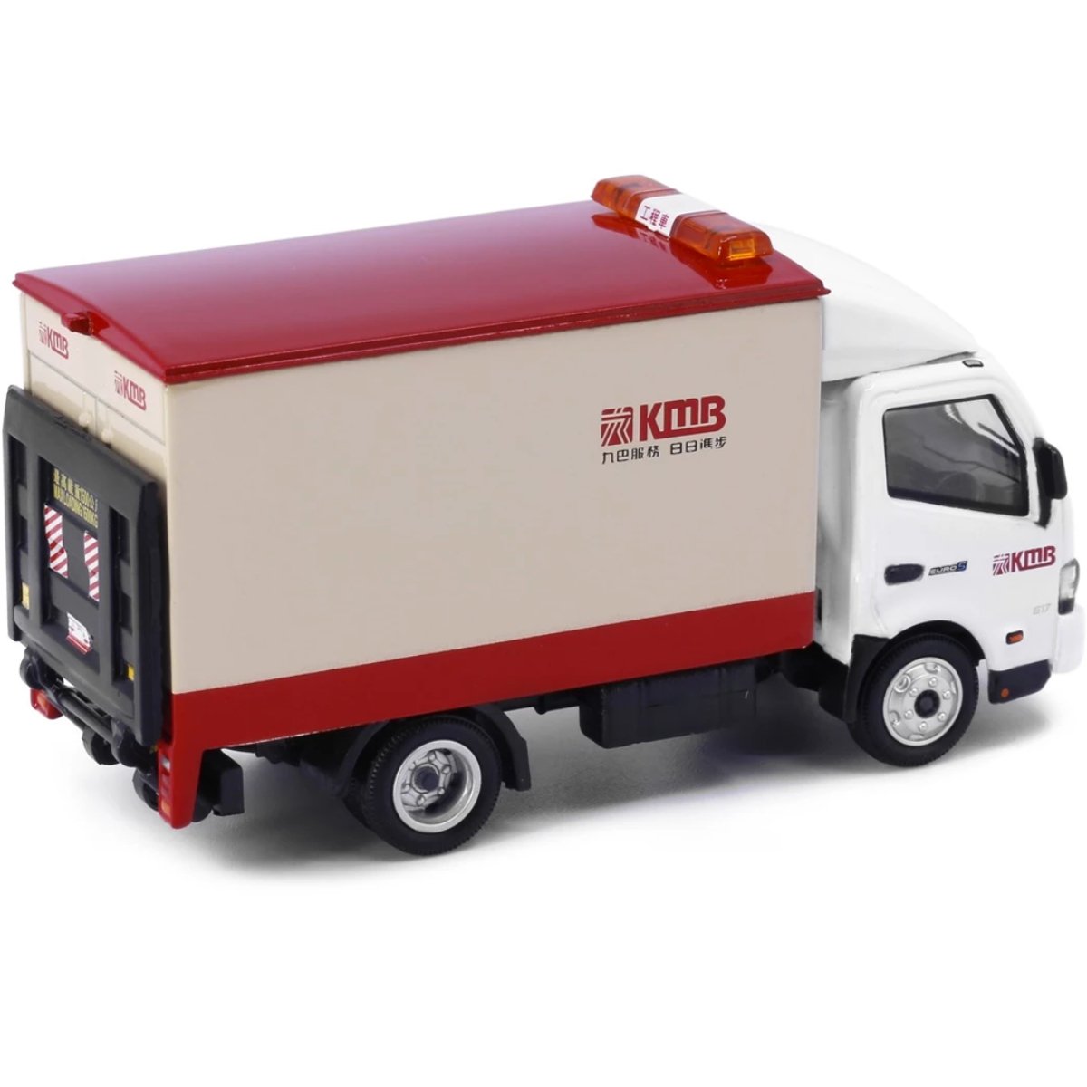 Tiny Models Hino 300 KMB Box Lorry (1:76 Scale) - Phillips Hobbies