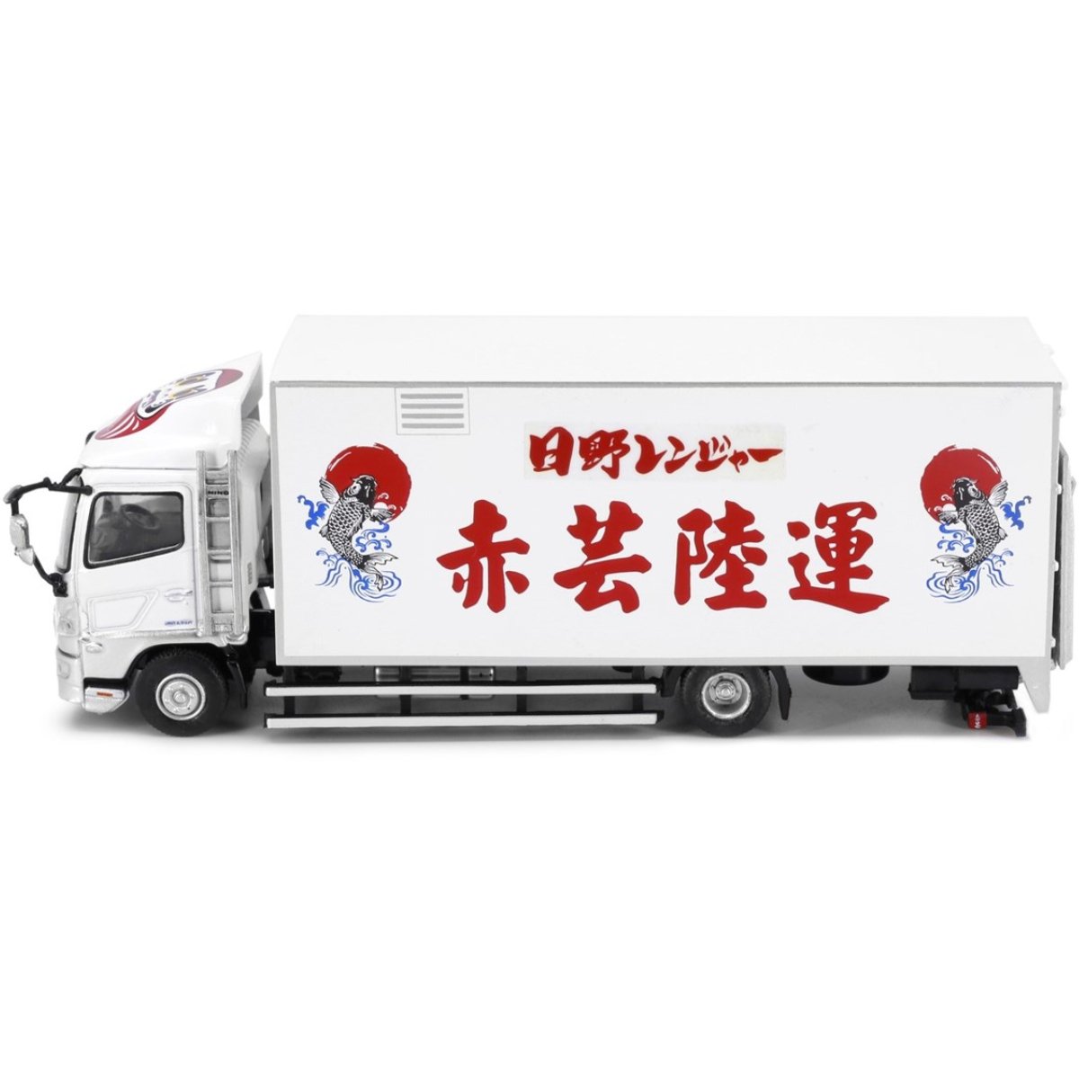 Tiny Models Hino 500 Box Lorry - Red Yun Land Transport (1:76 Scale) - Phillips Hobbies