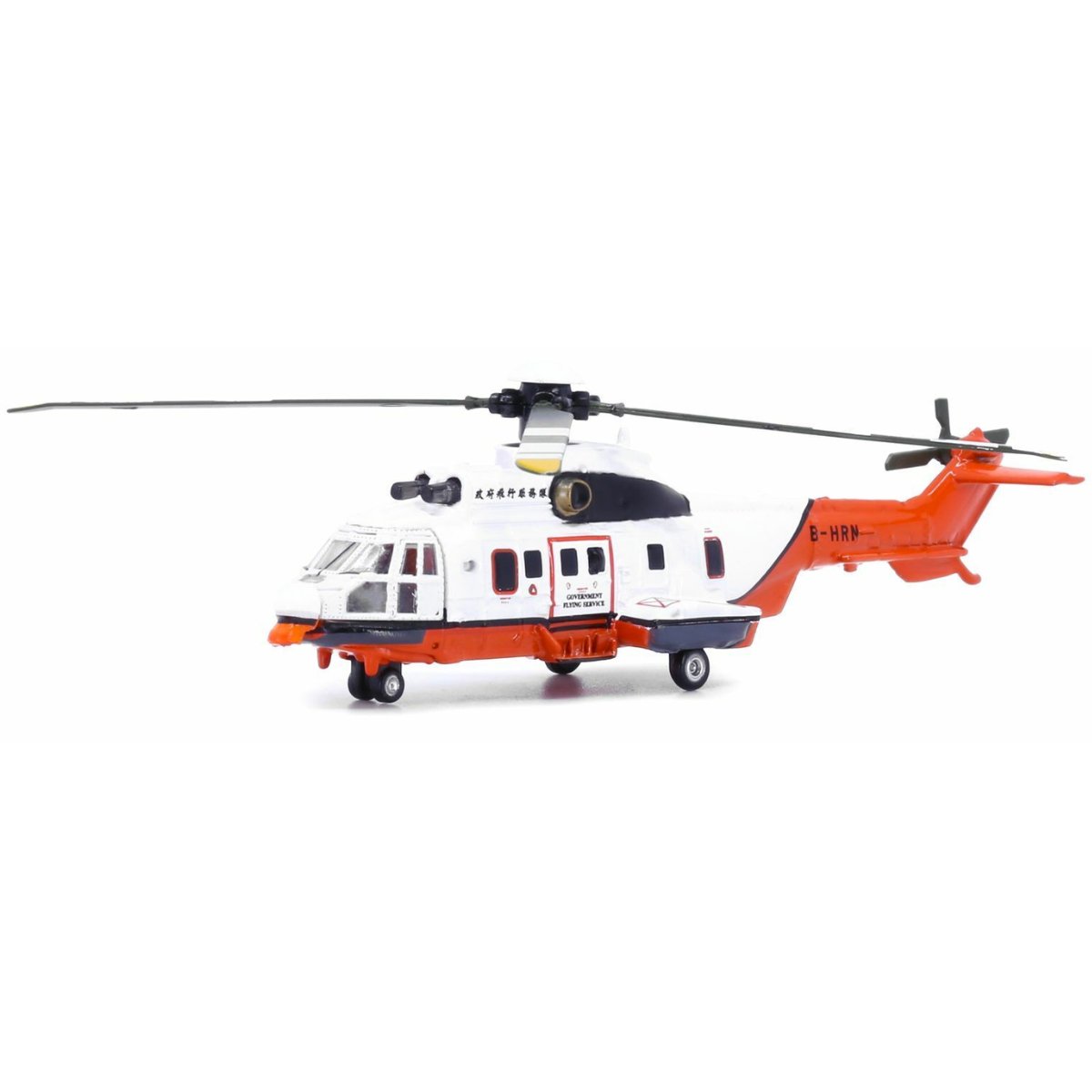 Tiny Models HKGFS Supa Puma Helicopter (1:144 Scale) - Phillips Hobbies