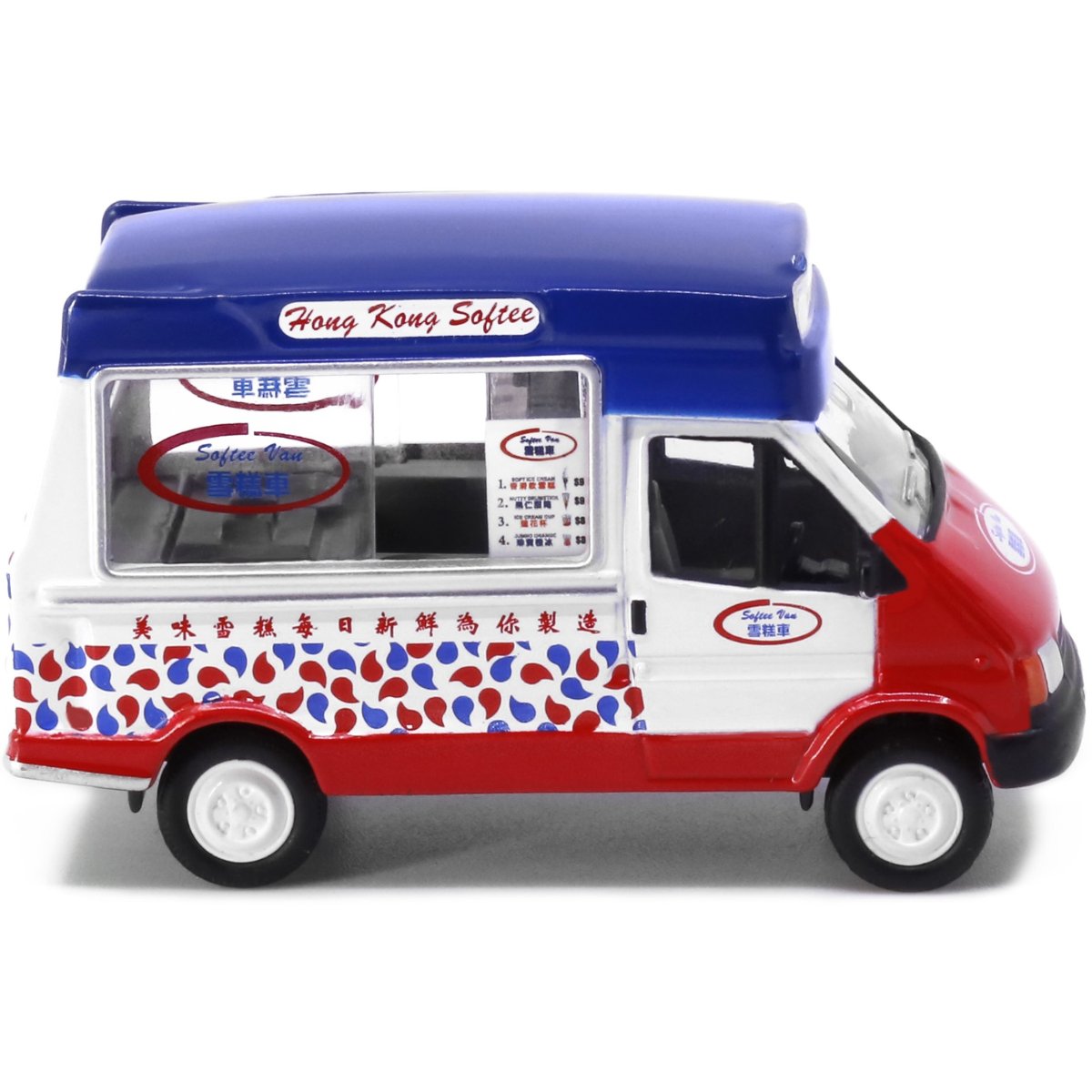 Tiny Models Ice Cream Van (1:72 Scale) - Phillips Hobbies