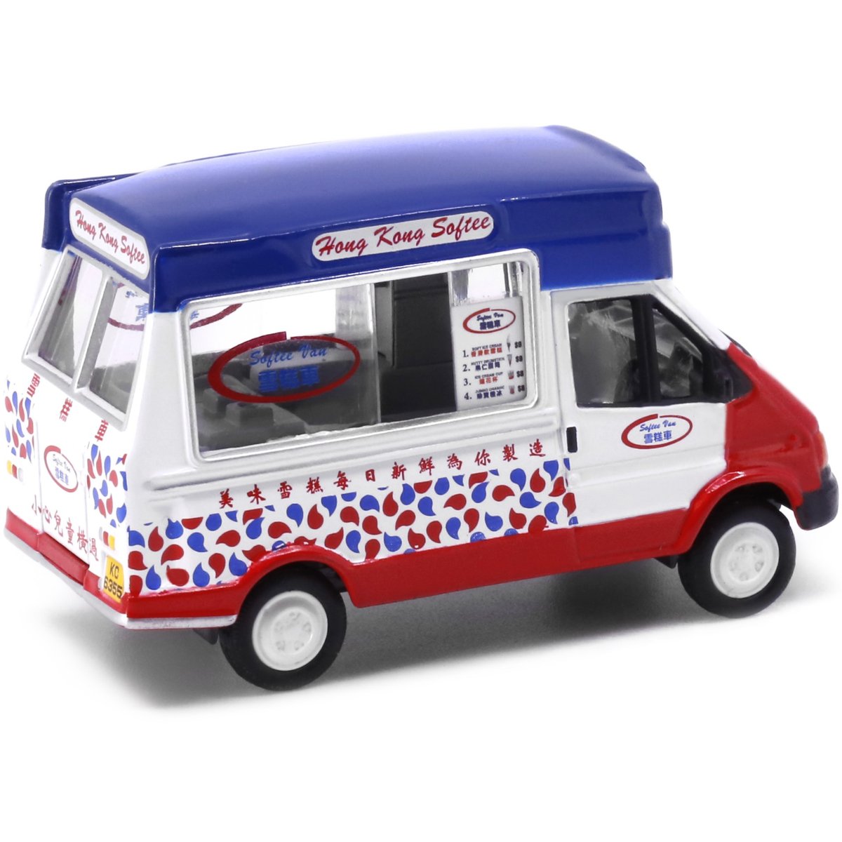 Tiny Models Ice Cream Van (1:72 Scale) - Phillips Hobbies