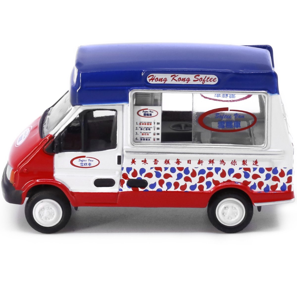 Tiny Models Ice Cream Van (1:72 Scale) - Phillips Hobbies