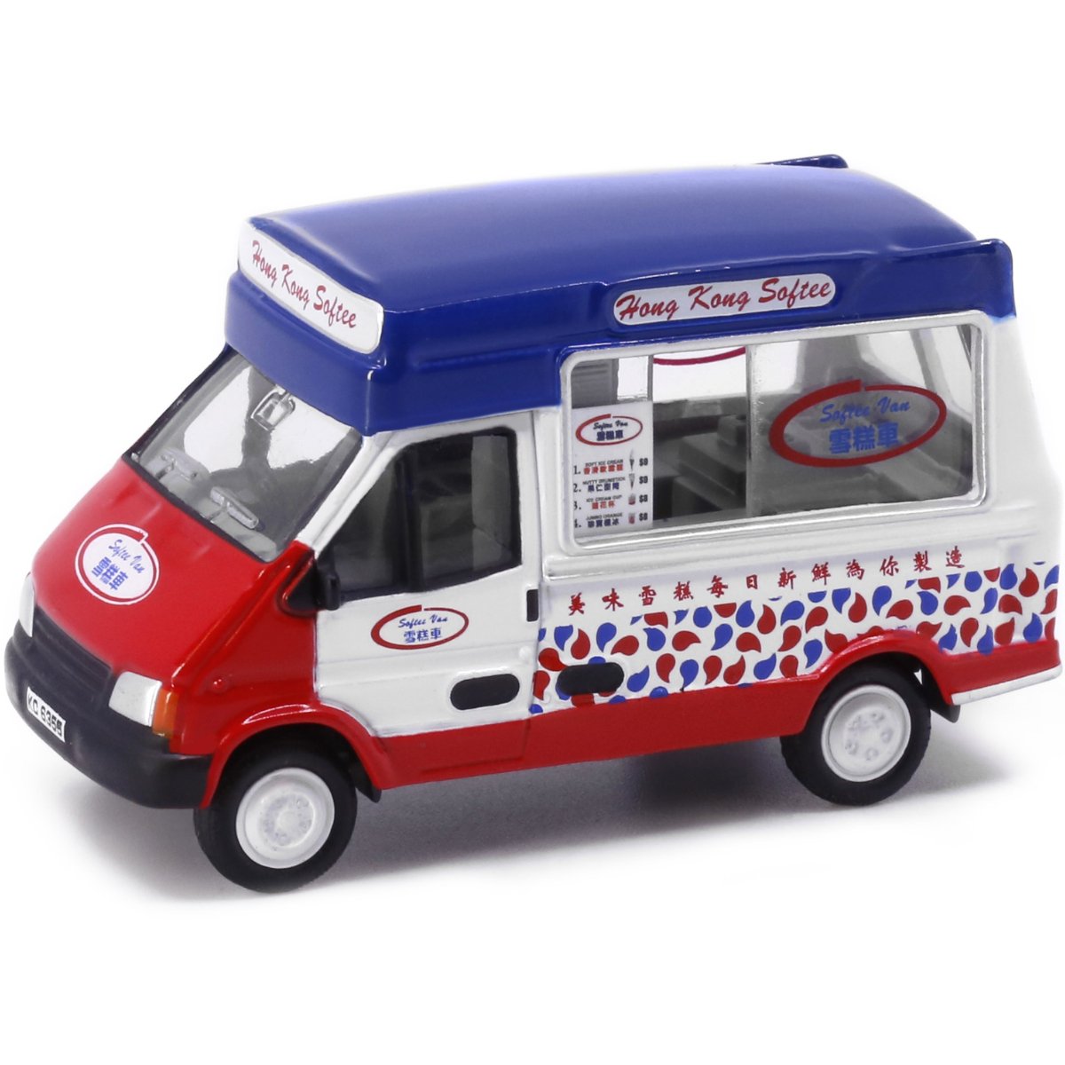 Tiny Models Ice Cream Van (1:72 Scale) - Phillips Hobbies