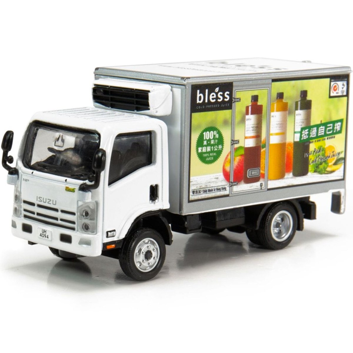 Tiny Models Isuzu N Series Bless Freezer Truck (1:76 Scale) - Phillips Hobbies