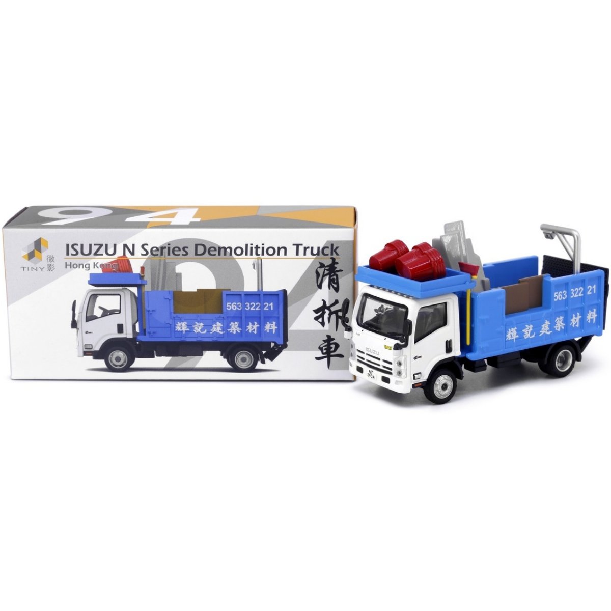 Tiny Models Isuzu N Series Demolition Truck (1:76 Scale) - Phillips Hobbies