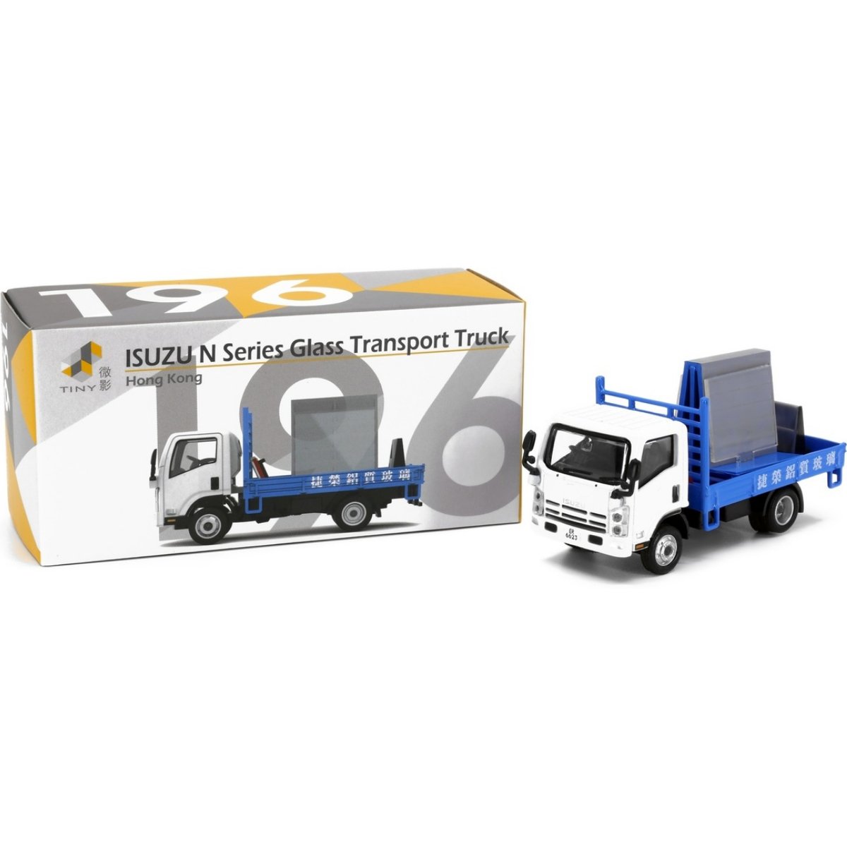 Tiny Models Isuzu N Series Glass Transport Truck (1:76 Scale) - Phillips Hobbies