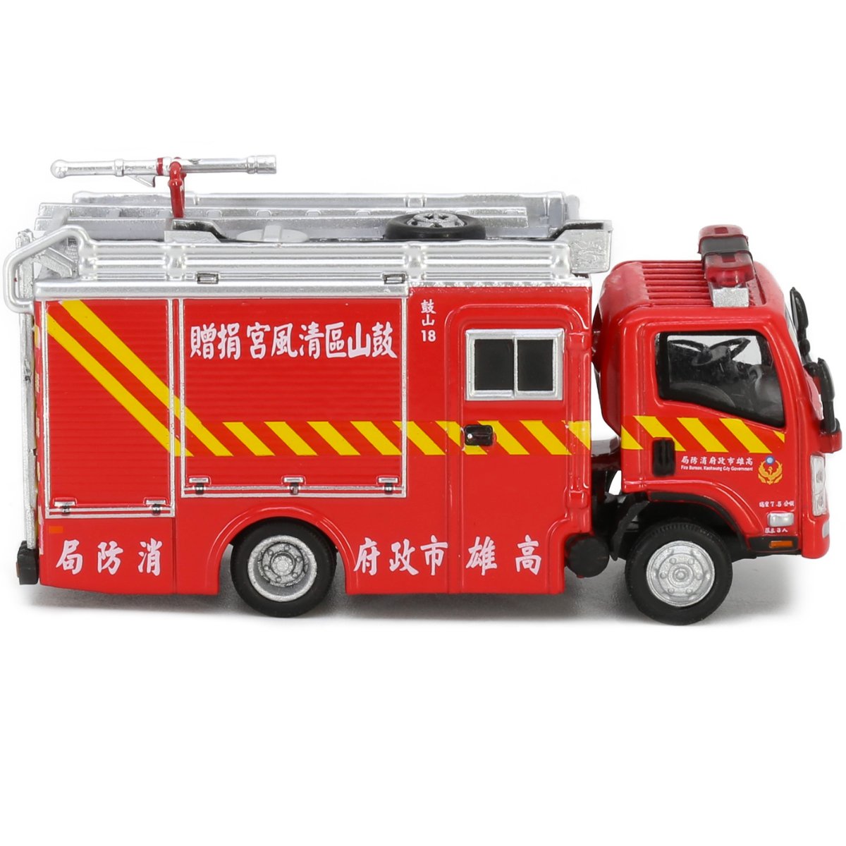 Tiny Models Isuzu N Series Kaohsiung City Fire Department (1:76 Scale) - Phillips Hobbies